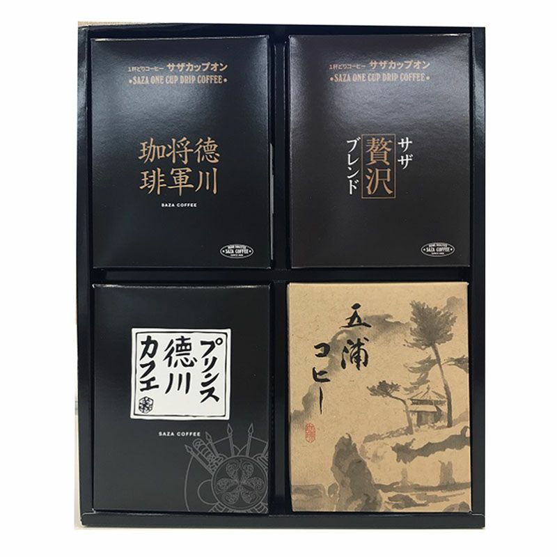 1杯どりコーヒー4種セット