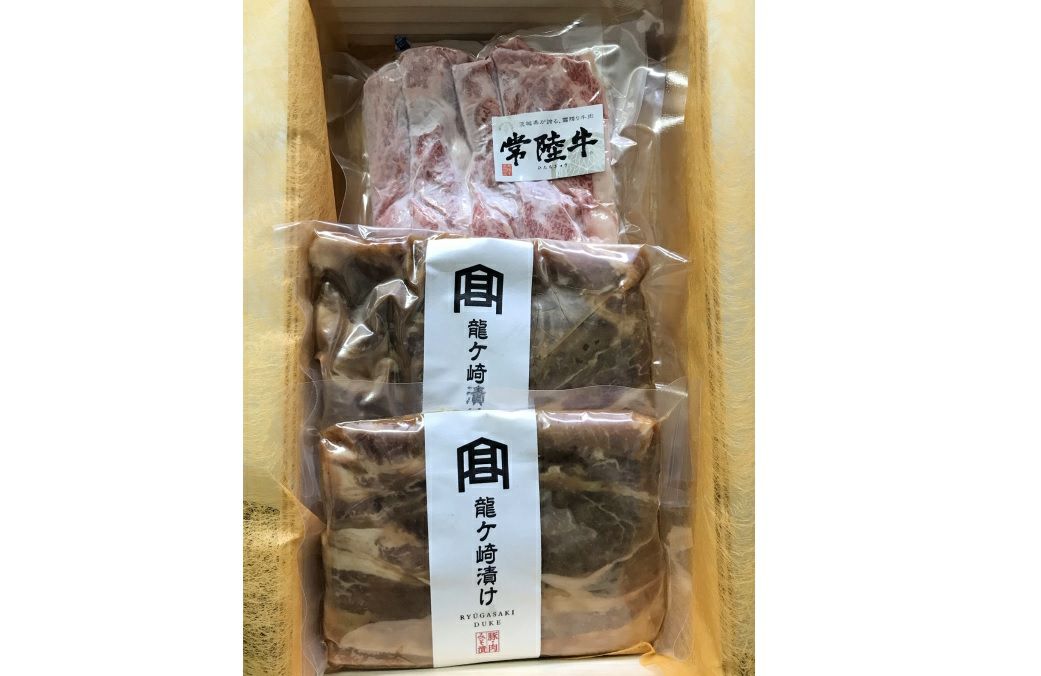 茨城の美味しいお肉セット