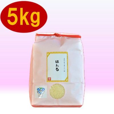 お米 | いばらき県産品お取り寄せサイト
